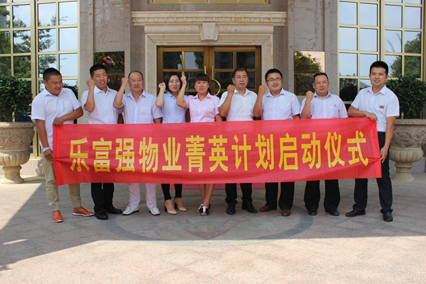 BB���ӡ�(china)�ٷ���վ