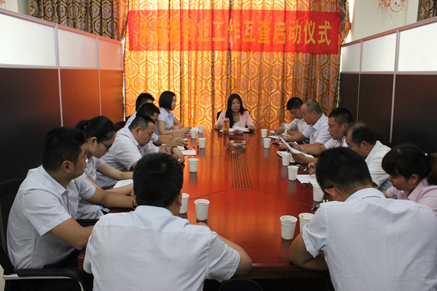 BB���ӡ�(china)�ٷ���վ