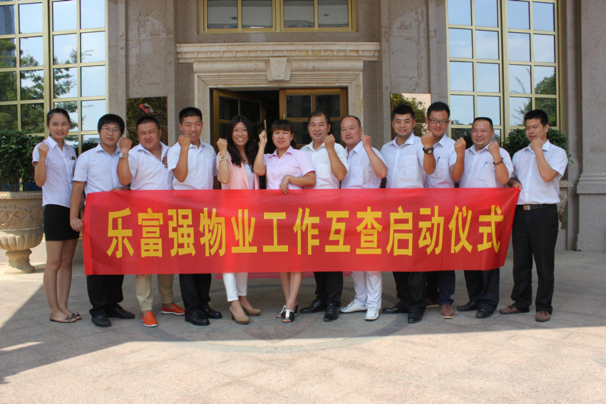 BB���ӡ�(china)�ٷ���վ