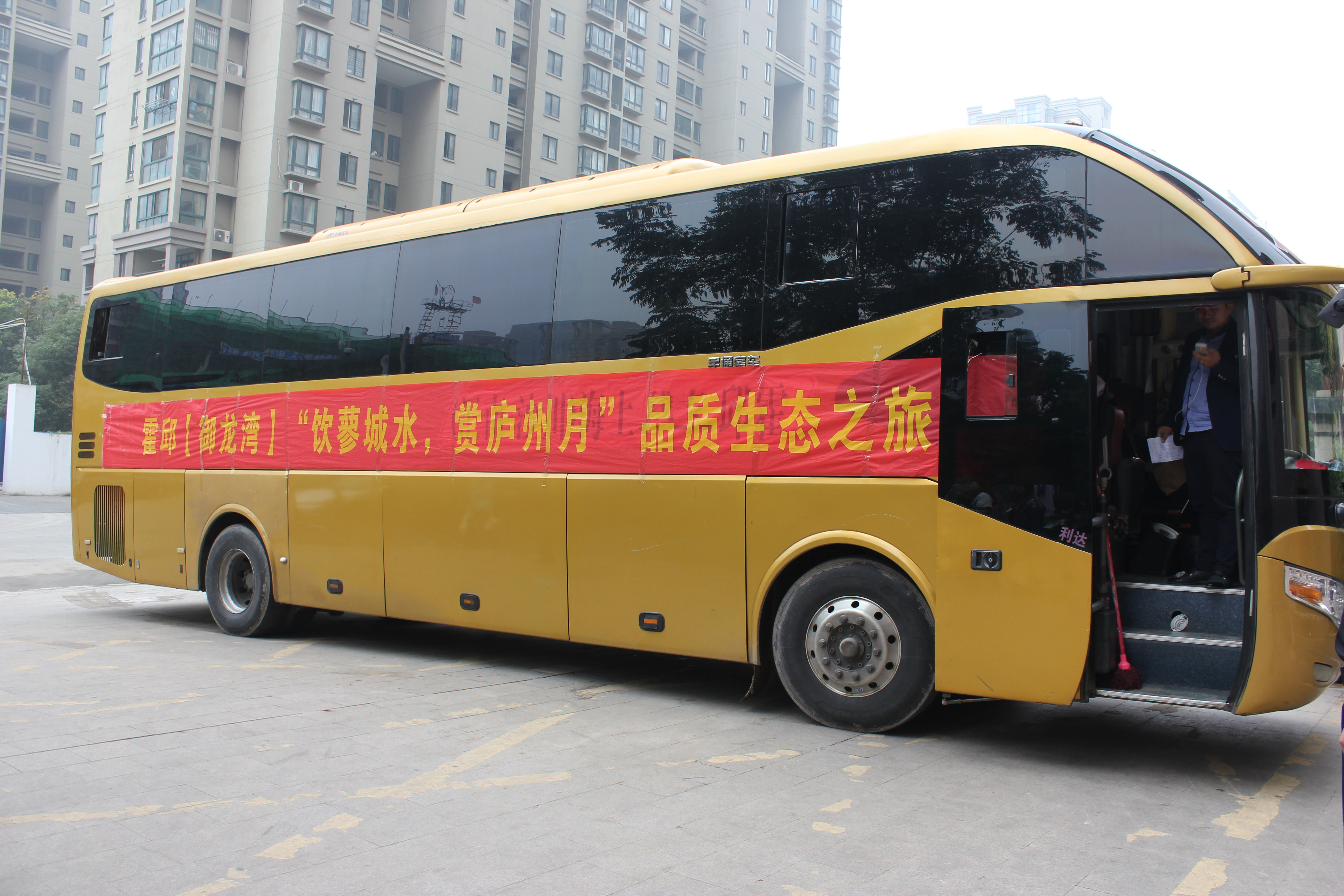 BB���ӡ�(china)�ٷ���վ