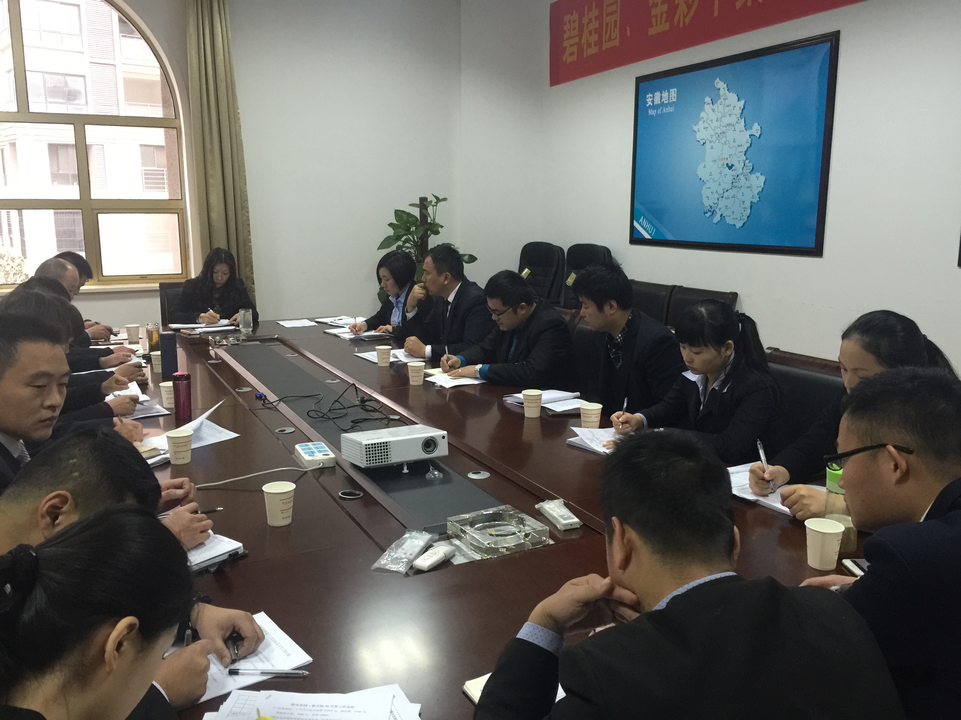 BB���ӡ�(china)�ٷ���վ