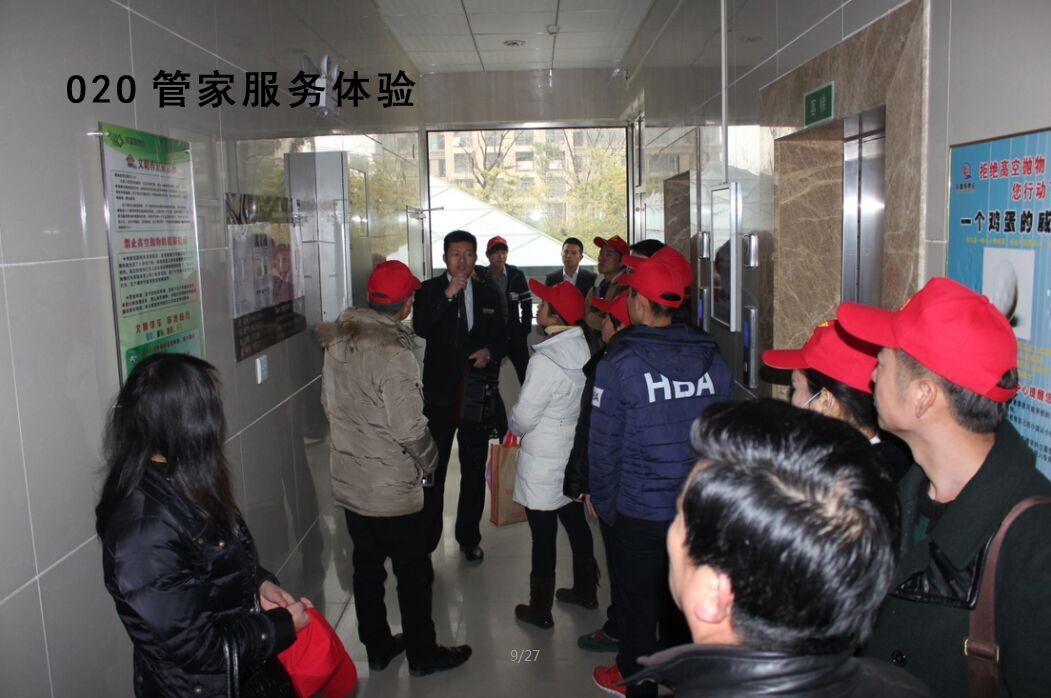 BB电子·(china)官方网站