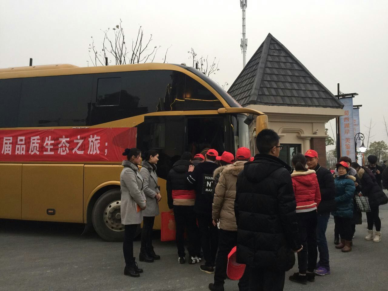 BB电子·(china)官方网站