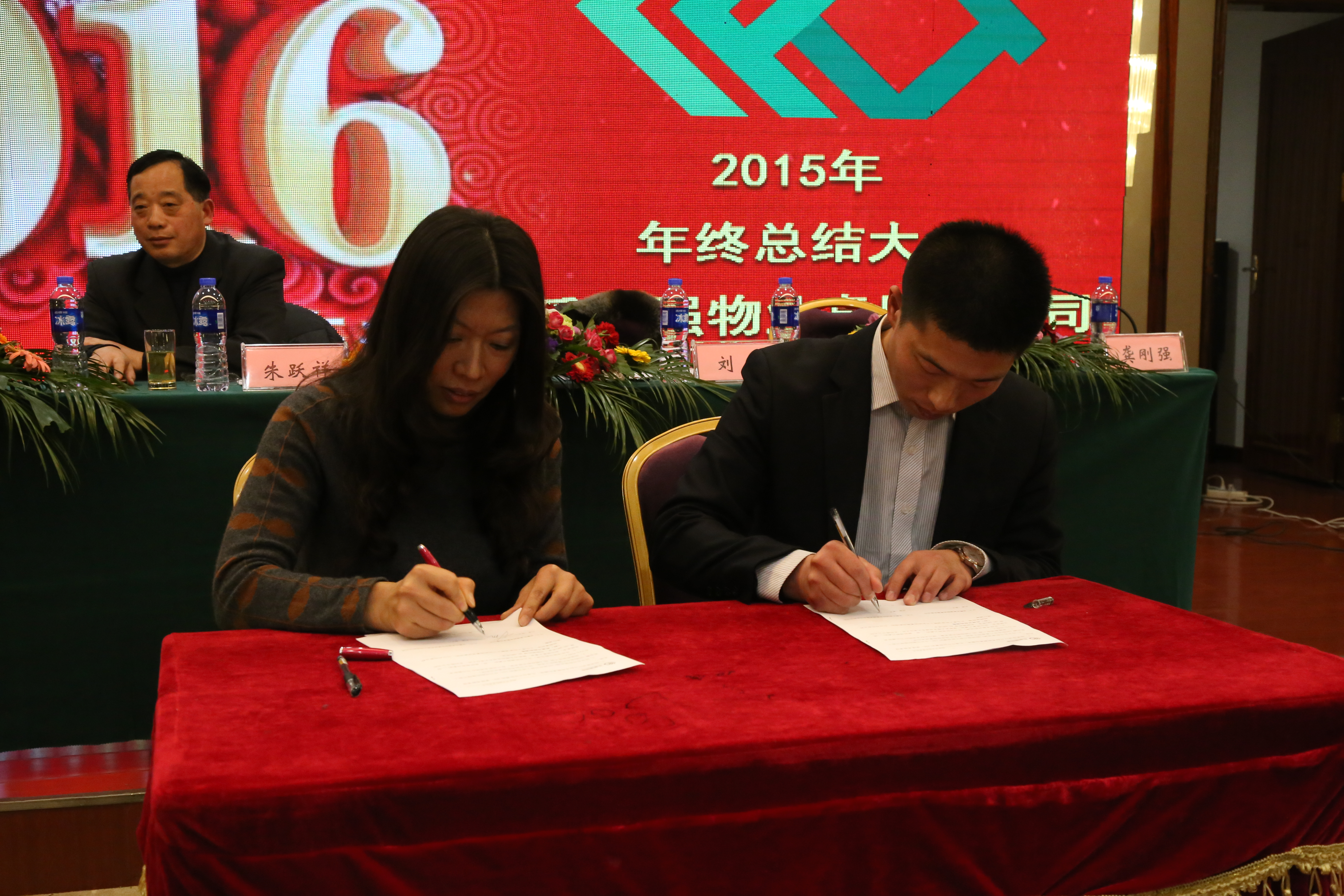 BB���ӡ�(china)�ٷ���վ