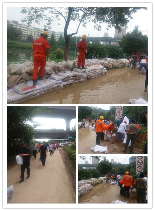 BB���ӡ�(china)�ٷ���վ