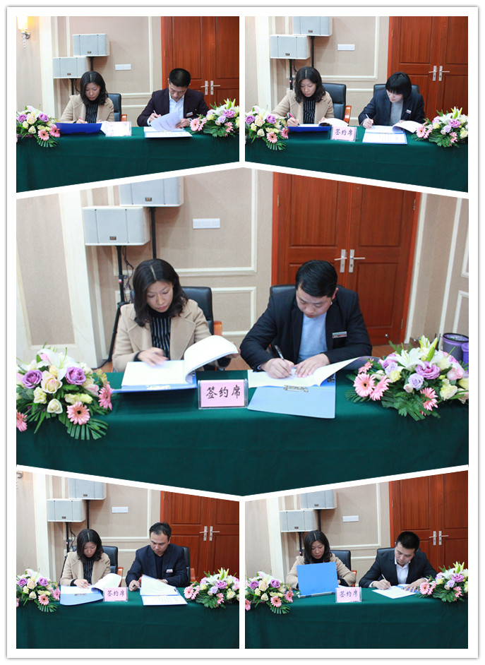 BB���ӡ�(china)�ٷ���վ