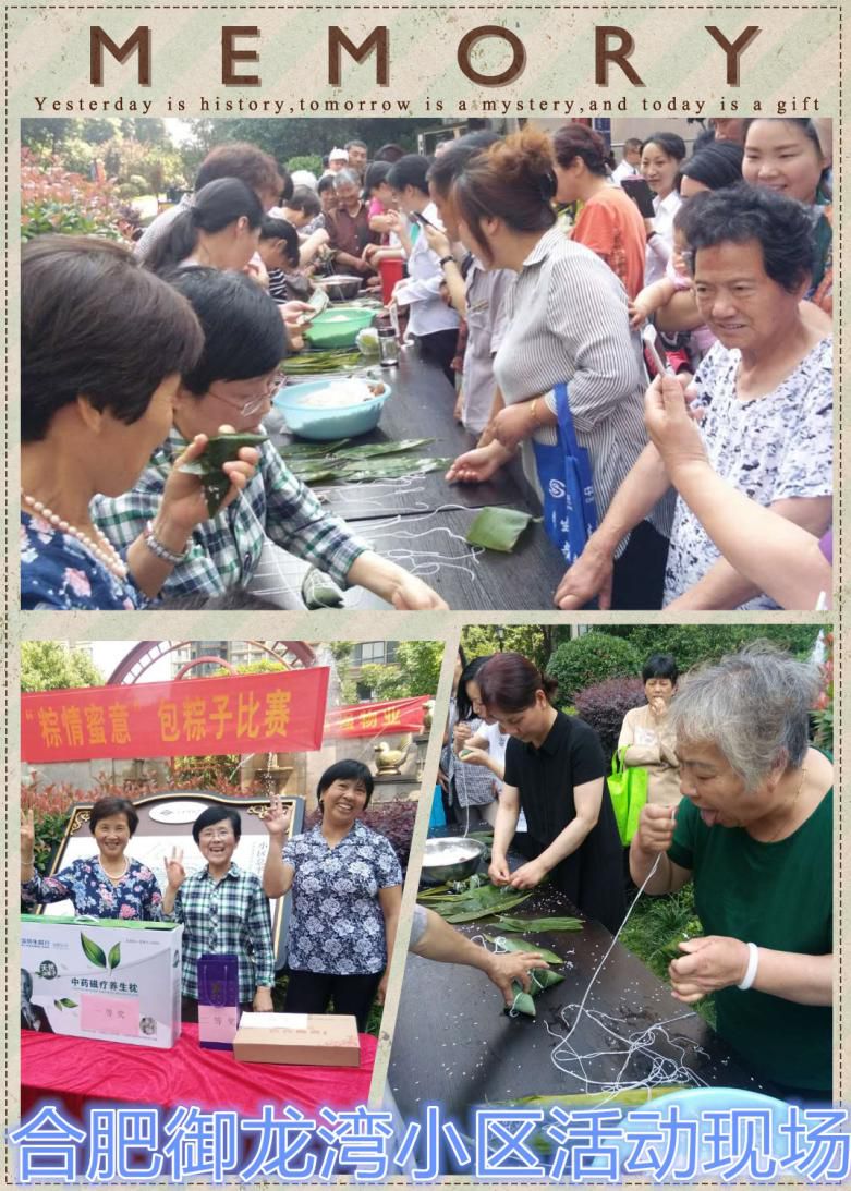 BB���ӡ�(china)�ٷ���վ