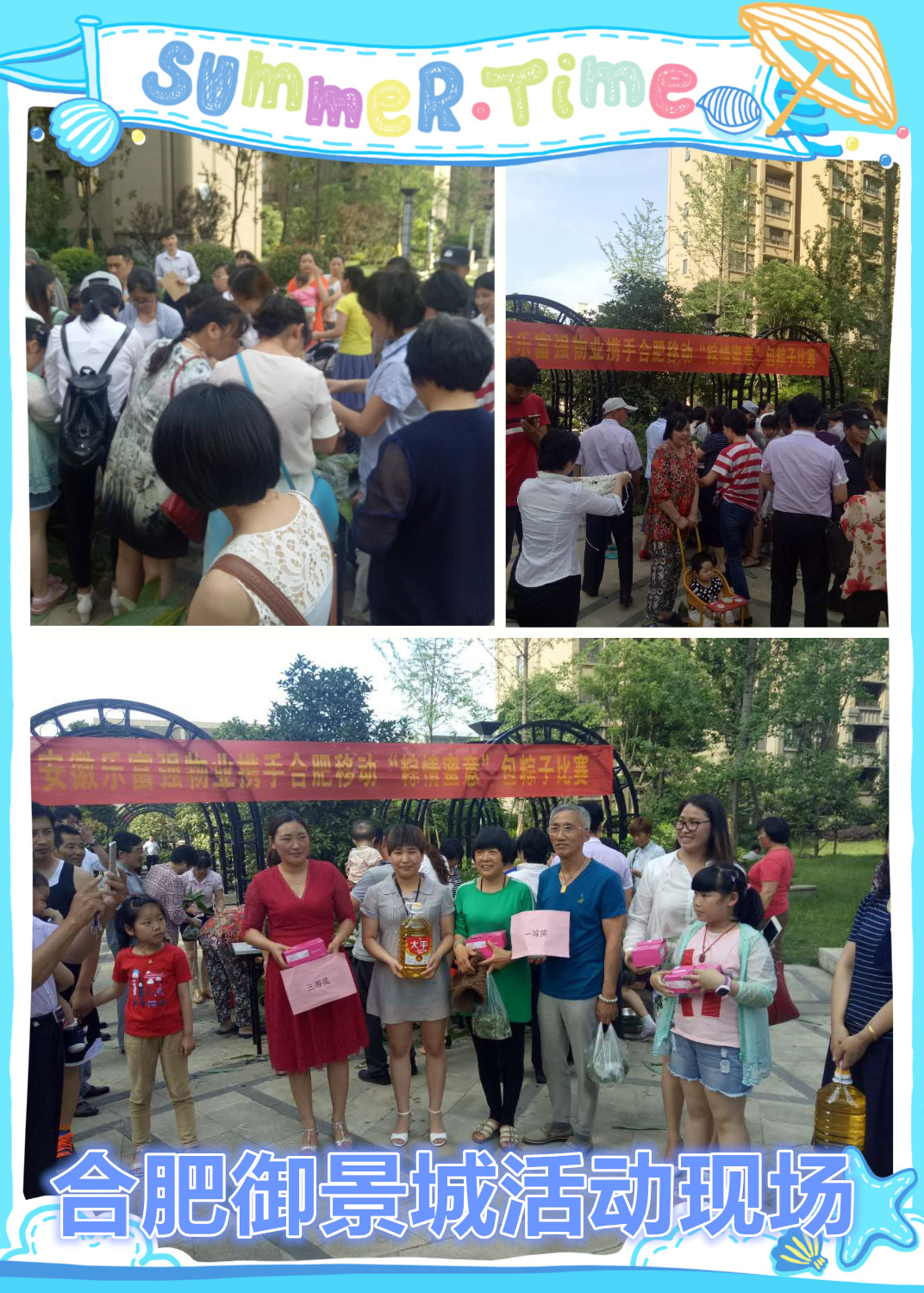 BB���ӡ�(china)�ٷ���վ