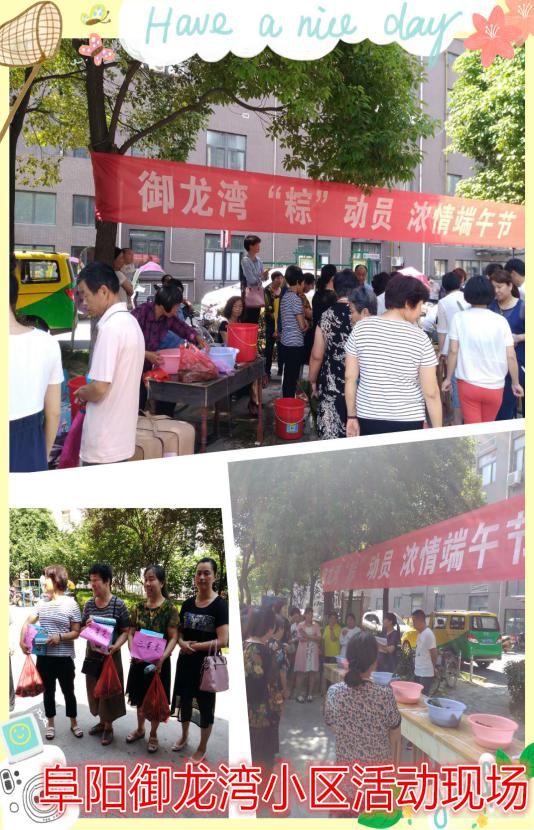 BB���ӡ�(china)�ٷ���վ