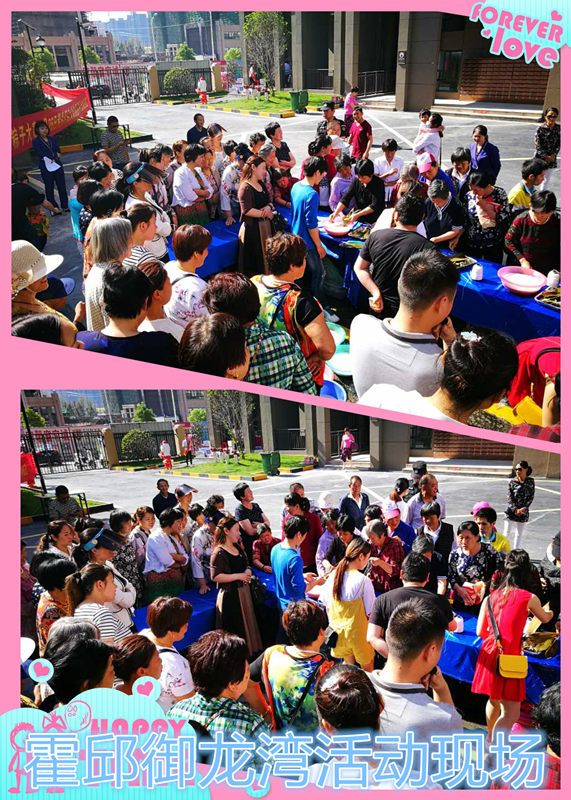 BB���ӡ�(china)�ٷ���վ