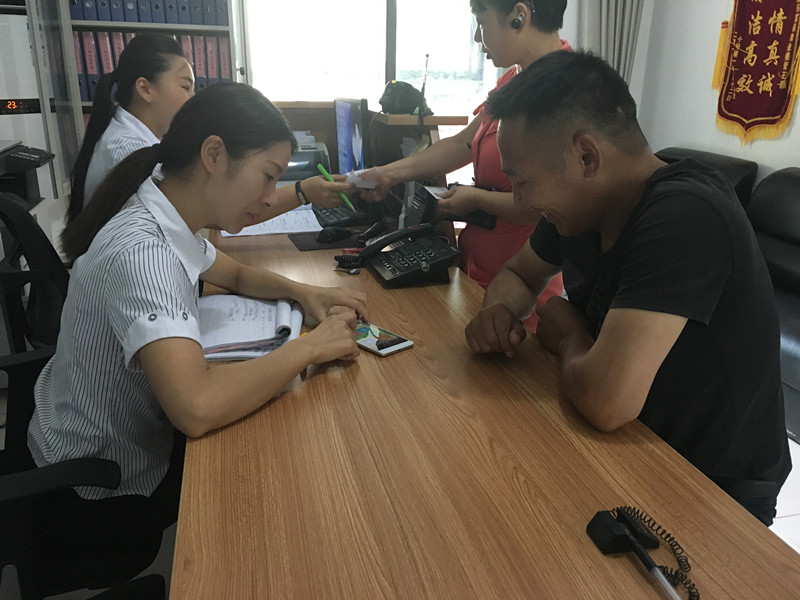 BB���ӡ�(china)�ٷ���վ