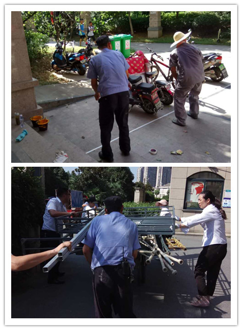 BB���ӡ�(china)�ٷ���վ