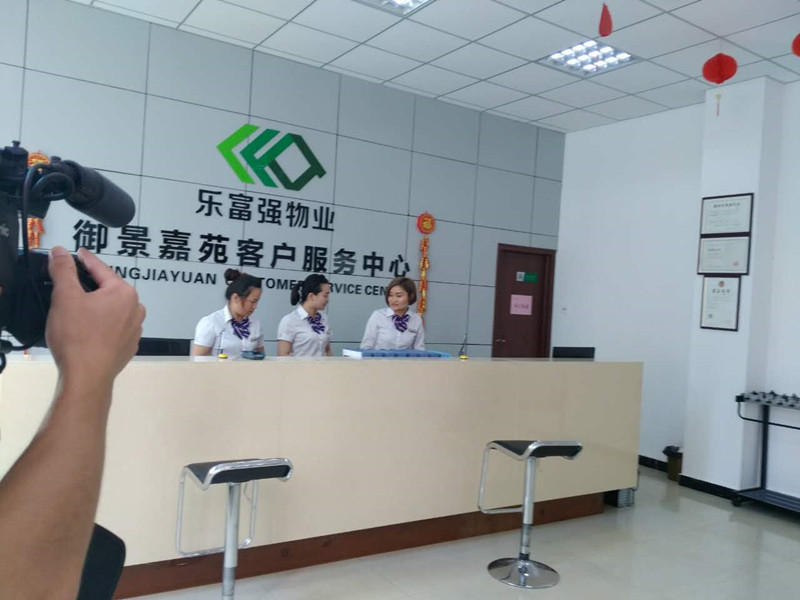 BB���ӡ�(china)�ٷ���վ