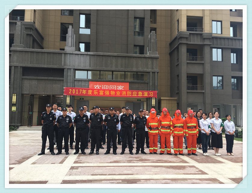 BB���ӡ�(china)�ٷ���վ