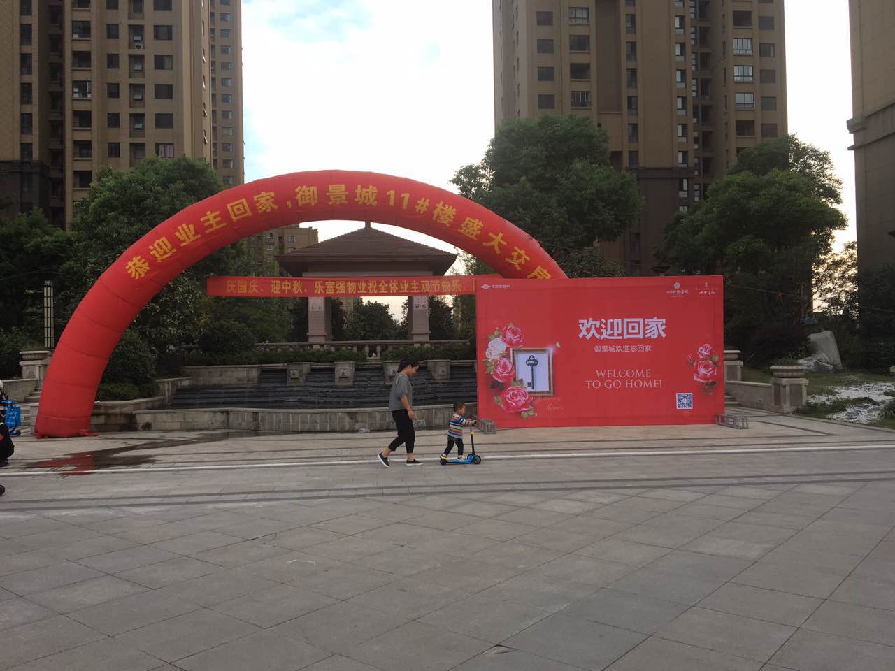 BB电子·(china)官方网站