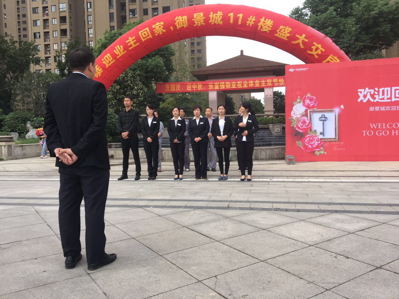 BB电子·(china)官方网站