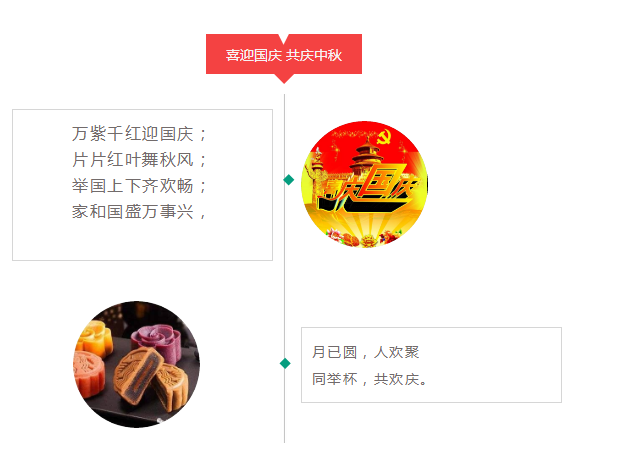 BB���ӡ�(china)�ٷ���վ