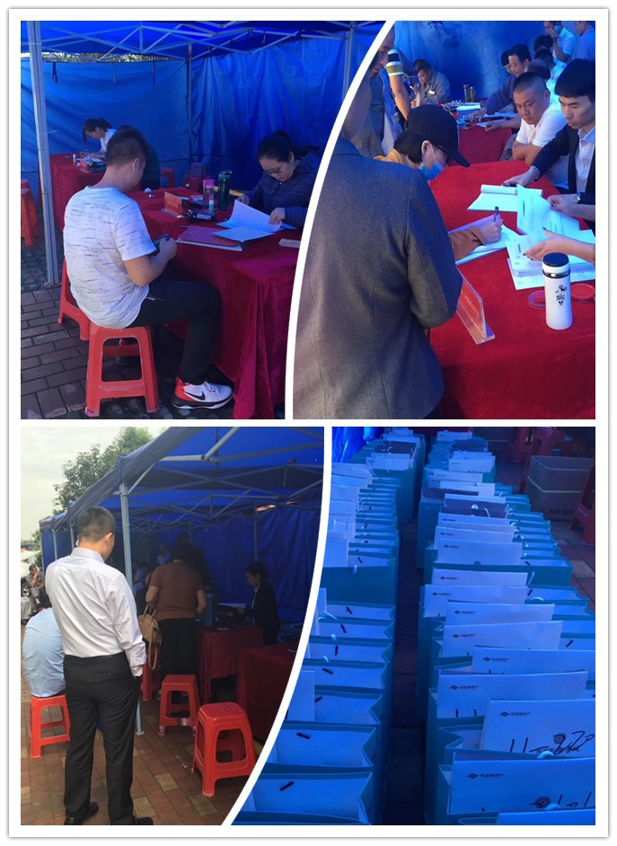 BB电子·(china)官方网站