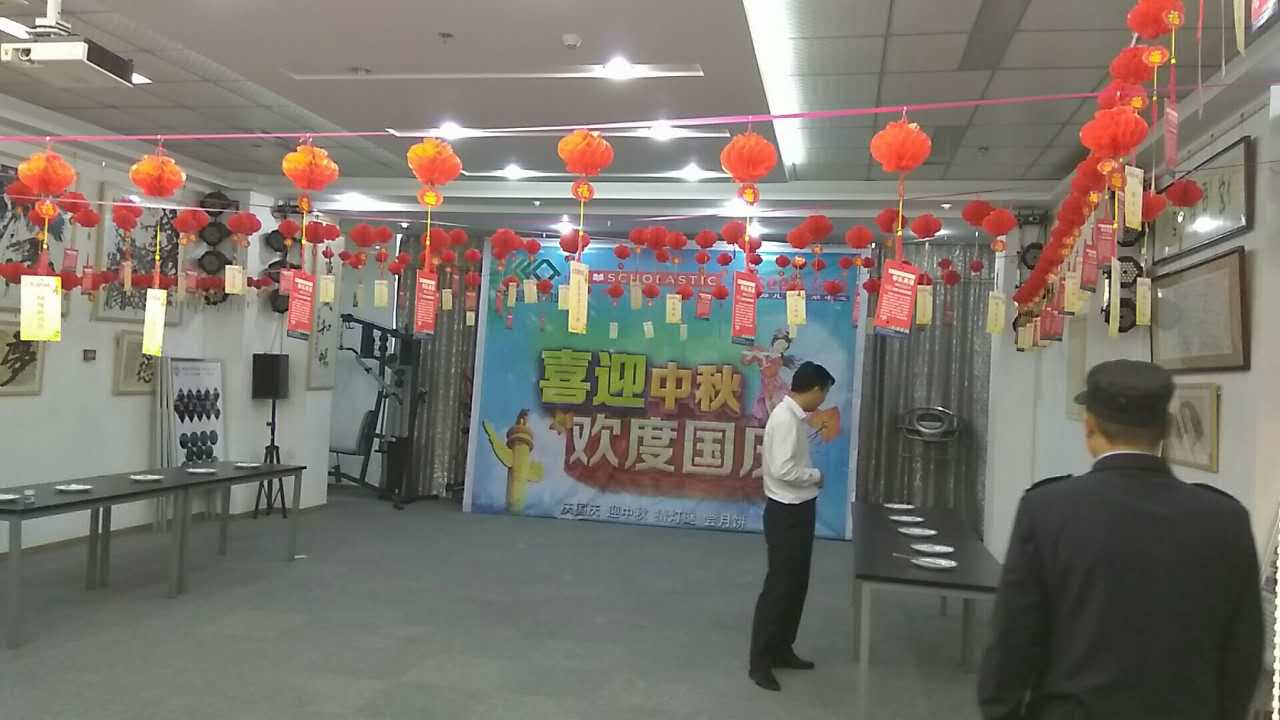 BB���ӡ�(china)�ٷ���վ