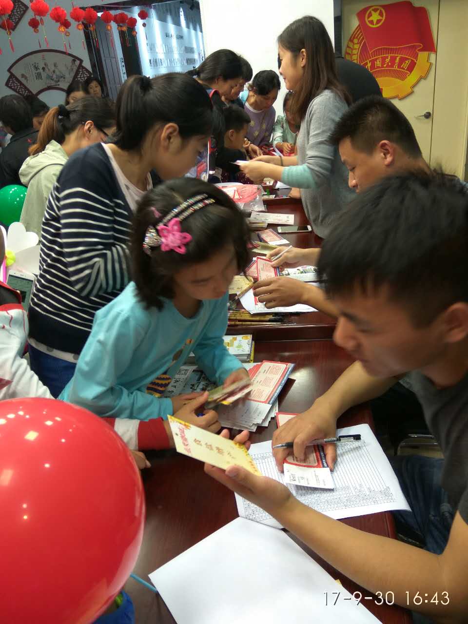 BB���ӡ�(china)�ٷ���վ