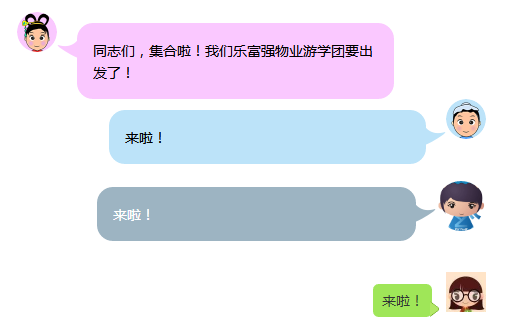 BB���ӡ�(china)�ٷ���վ