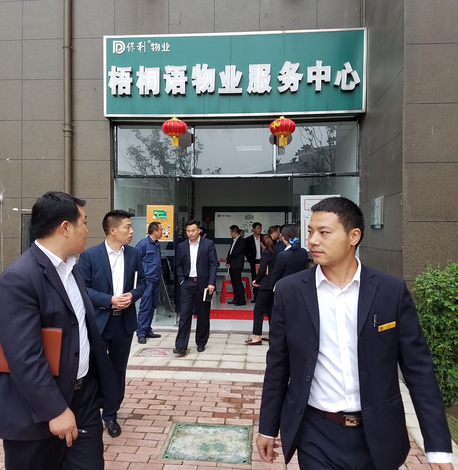 BB���ӡ�(china)�ٷ���վ