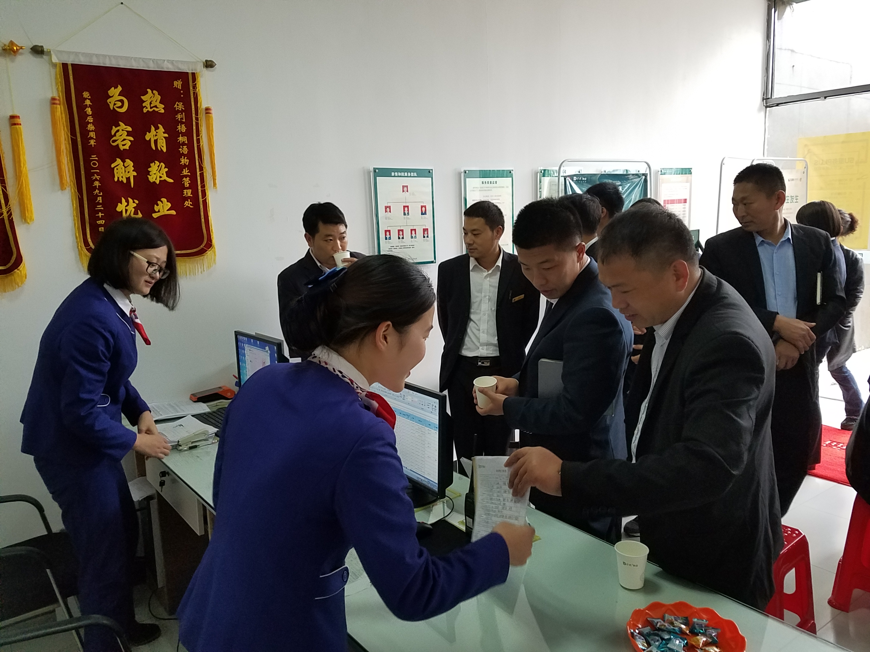 BB���ӡ�(china)�ٷ���վ