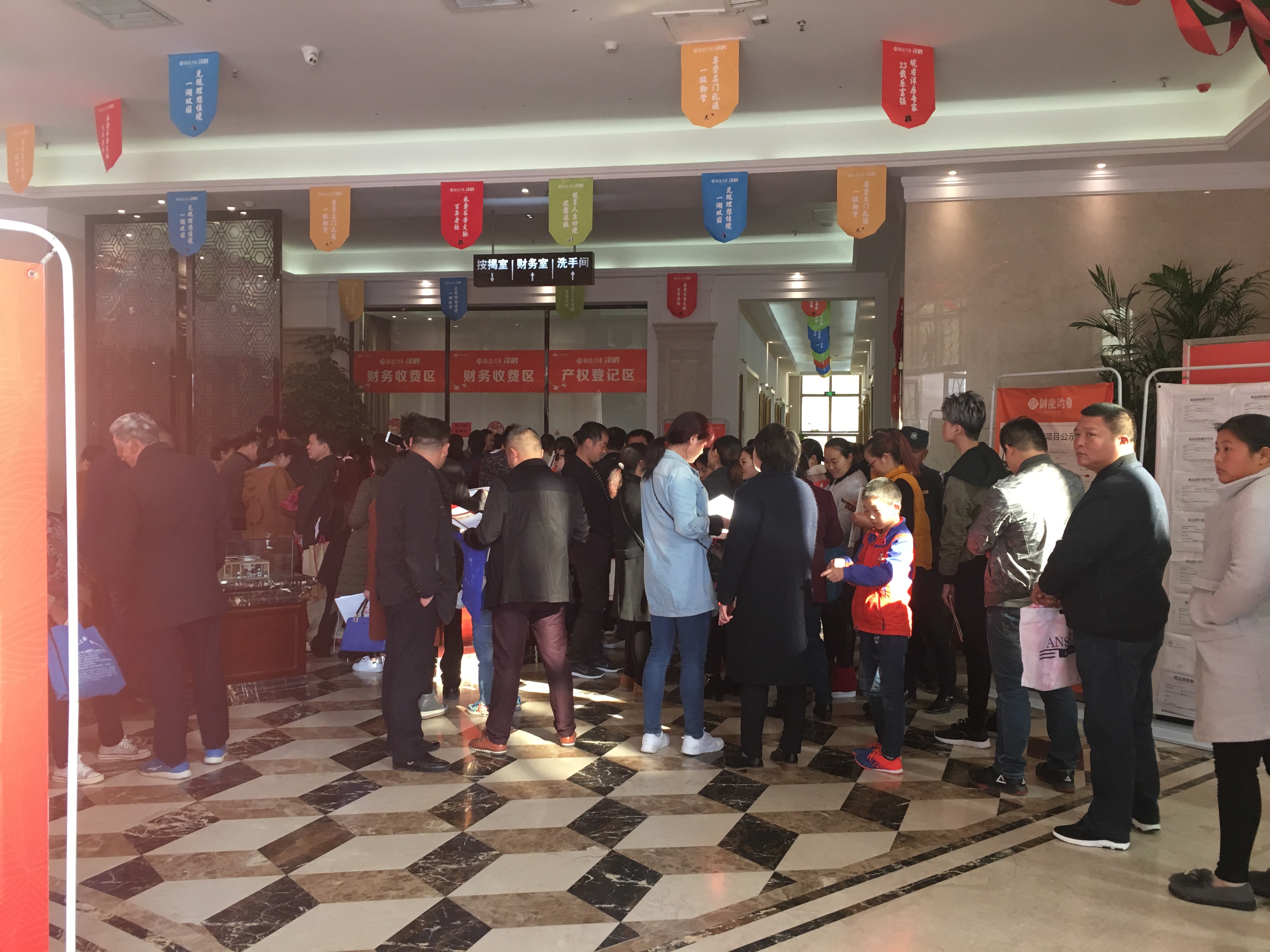 BB���ӡ�(china)�ٷ���վ