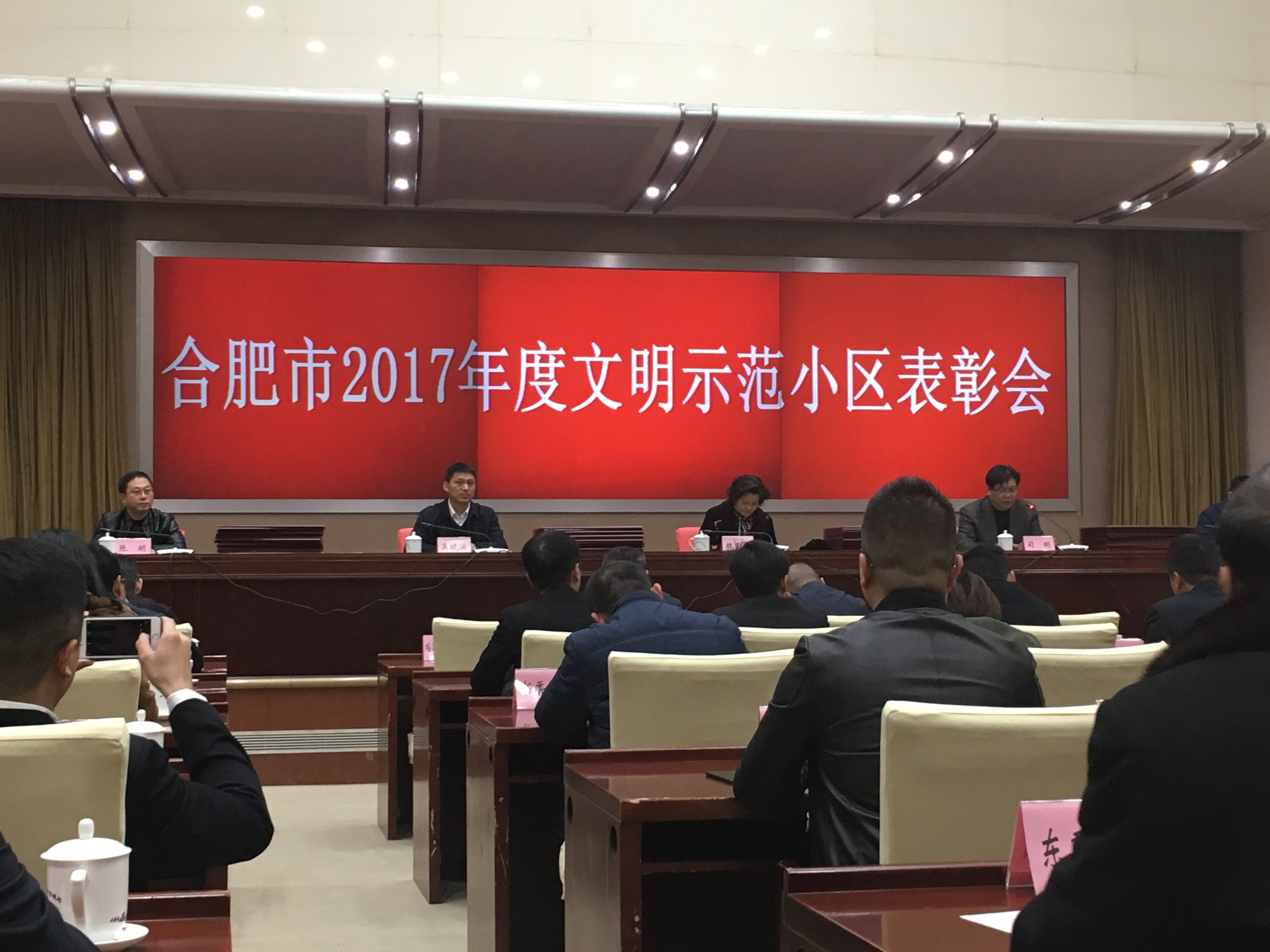 BB���ӡ�(china)�ٷ���վ