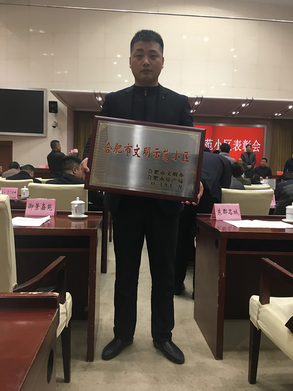 BB���ӡ�(china)�ٷ���վ