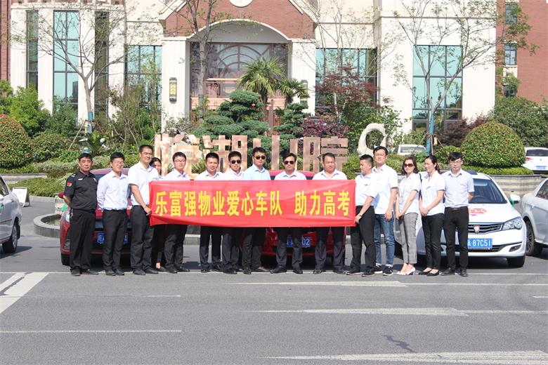 BB���ӡ�(china)�ٷ���վ