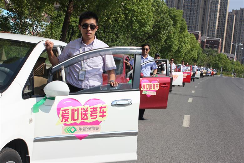 BB���ӡ�(china)�ٷ���վ