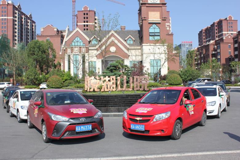 BBµç×Ó¡¤(china)¹Ù·½ÍøÕ¾