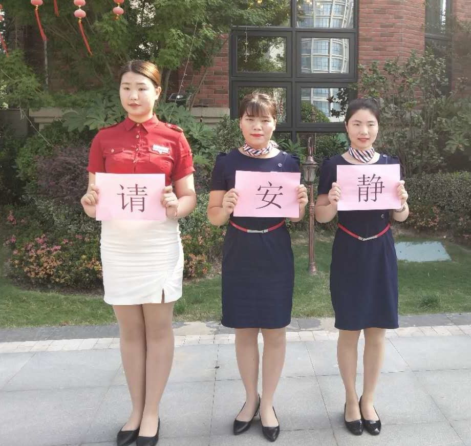 BB���ӡ�(china)�ٷ���վ