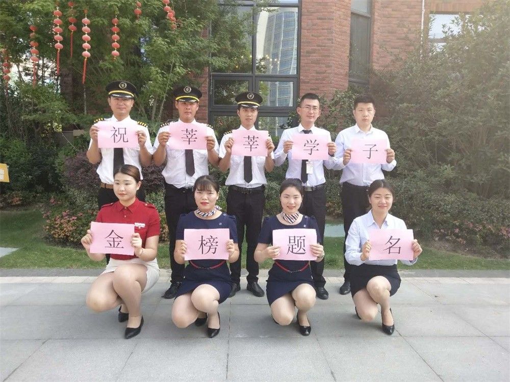 BB���ӡ�(china)�ٷ���վ