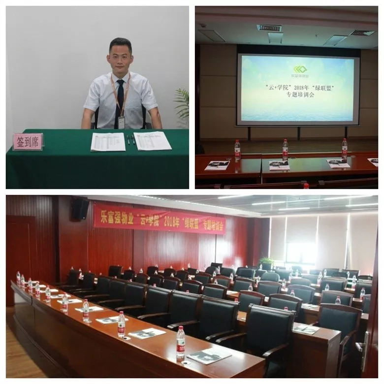 BB���ӡ�(china)�ٷ���վ