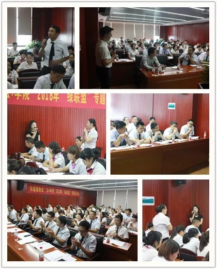 BB���ӡ�(china)�ٷ���վ