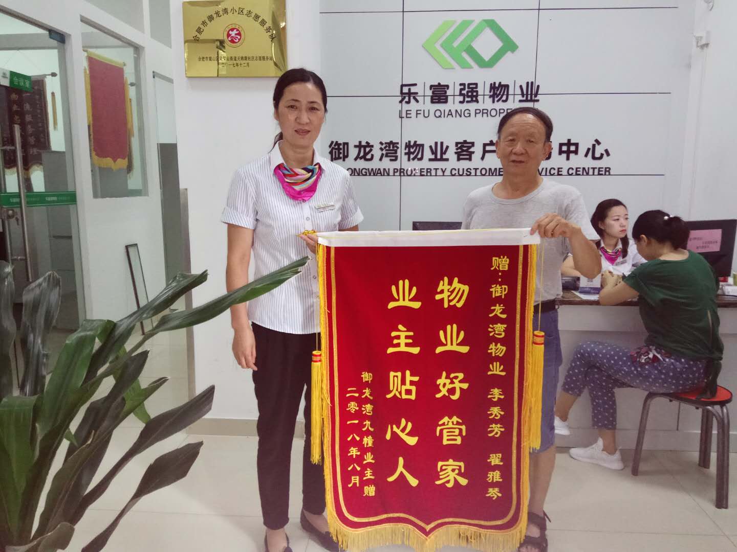 BB���ӡ�(china)�ٷ���վ