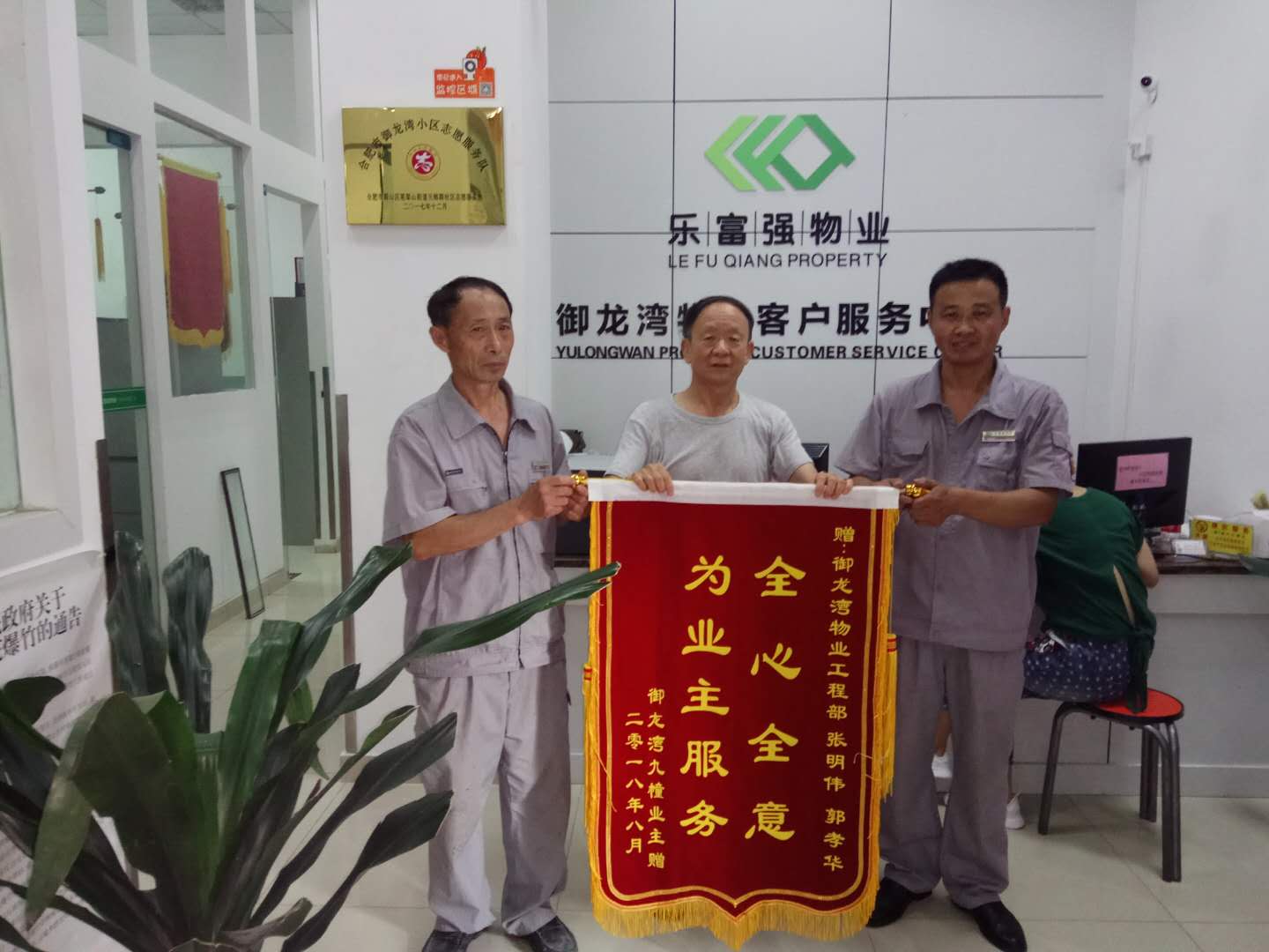 BB���ӡ�(china)�ٷ���վ