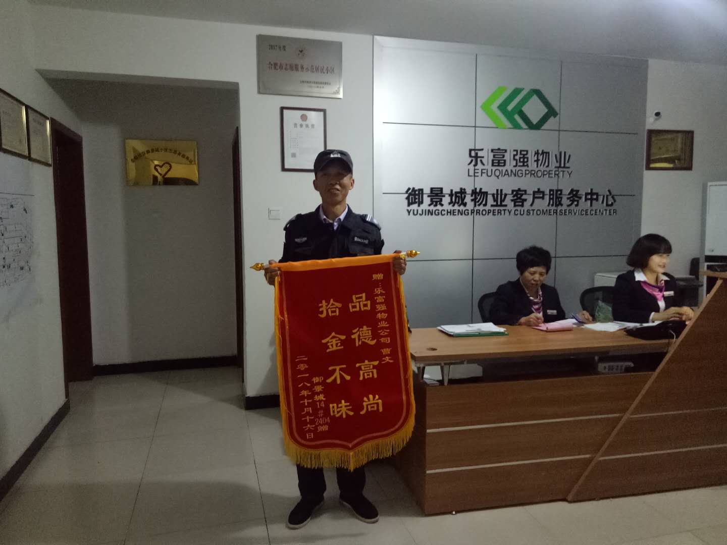 BB���ӡ�(china)�ٷ���վ