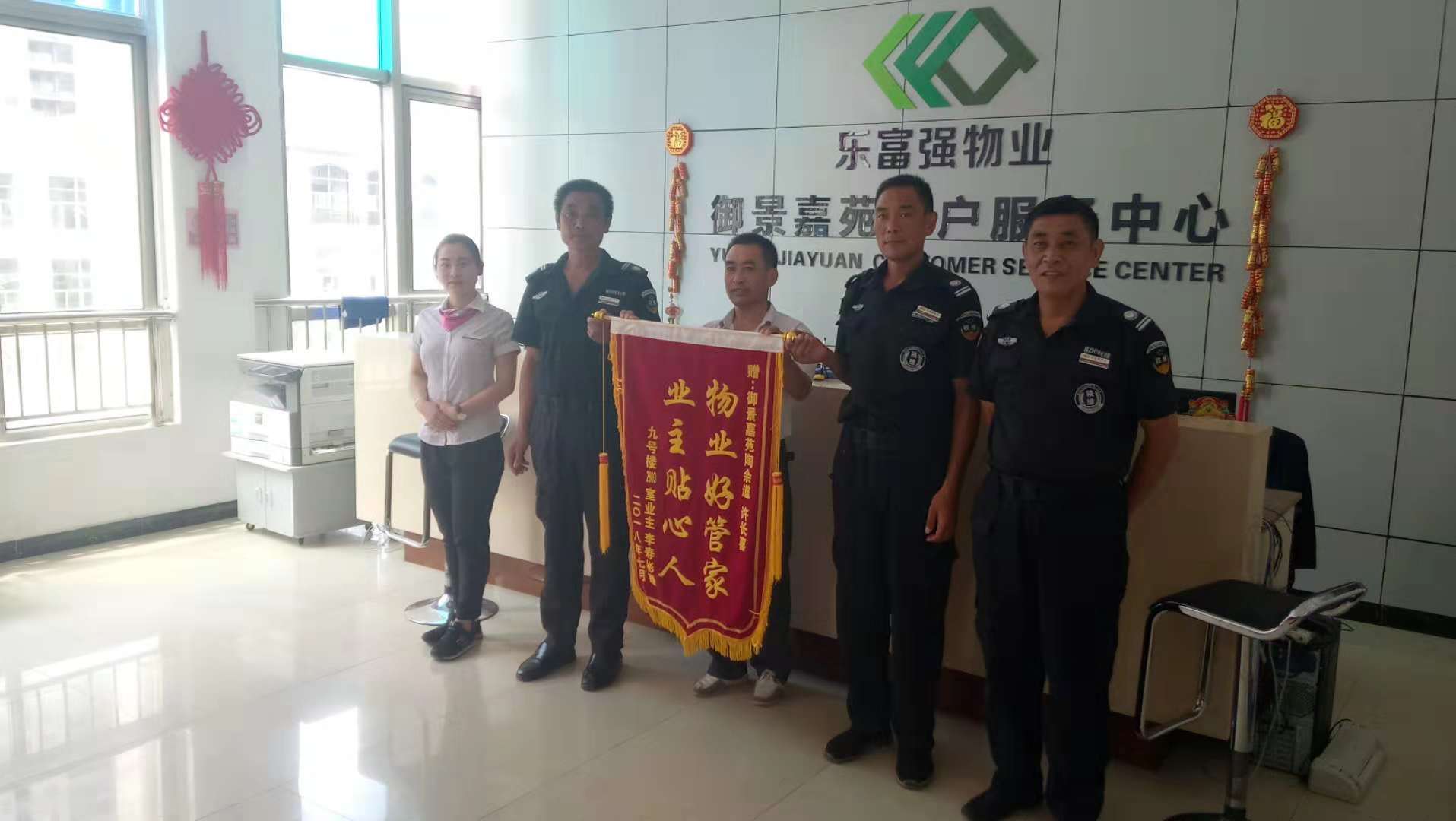 BB���ӡ�(china)�ٷ���վ