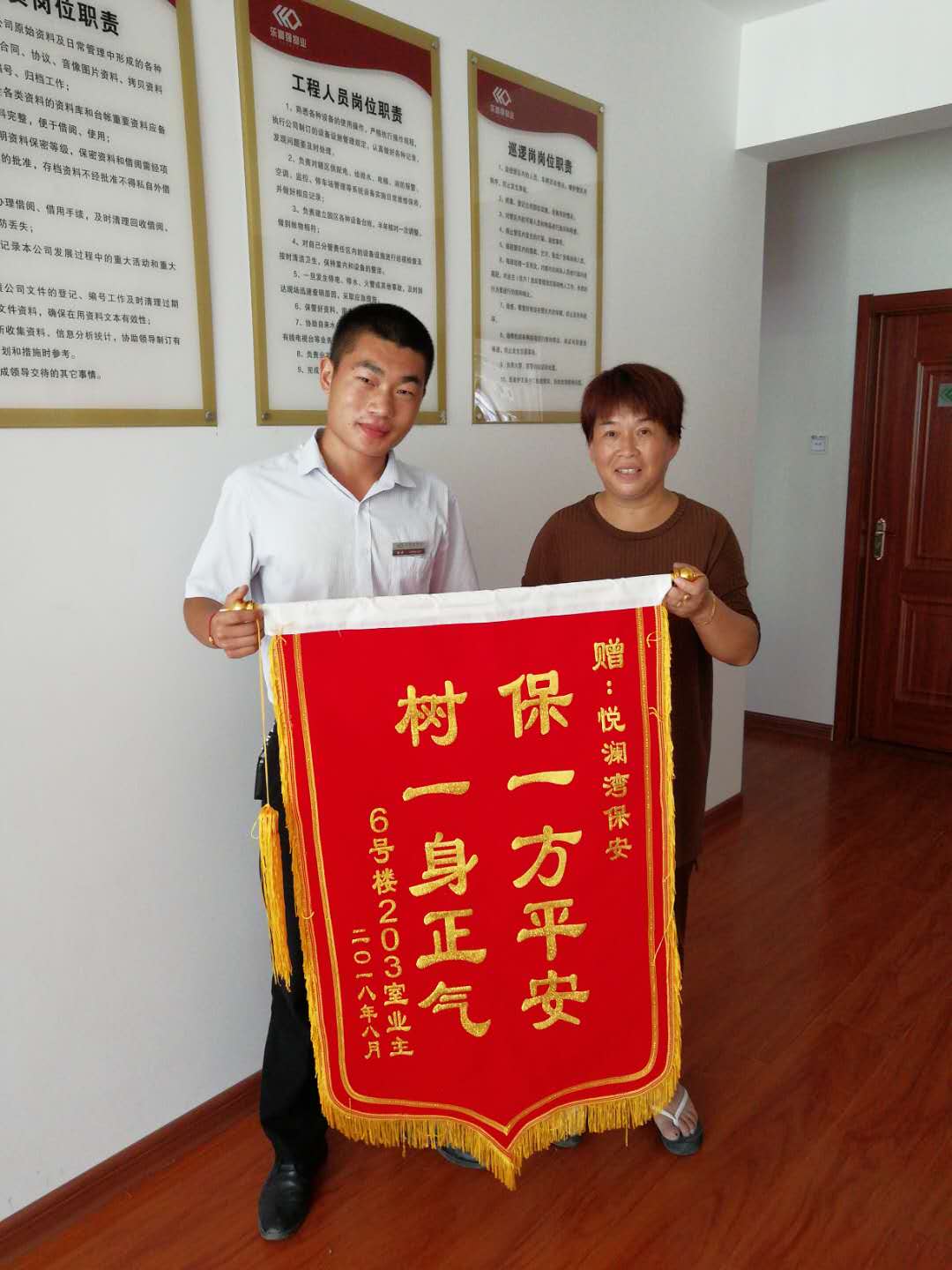 BB���ӡ�(china)�ٷ���վ