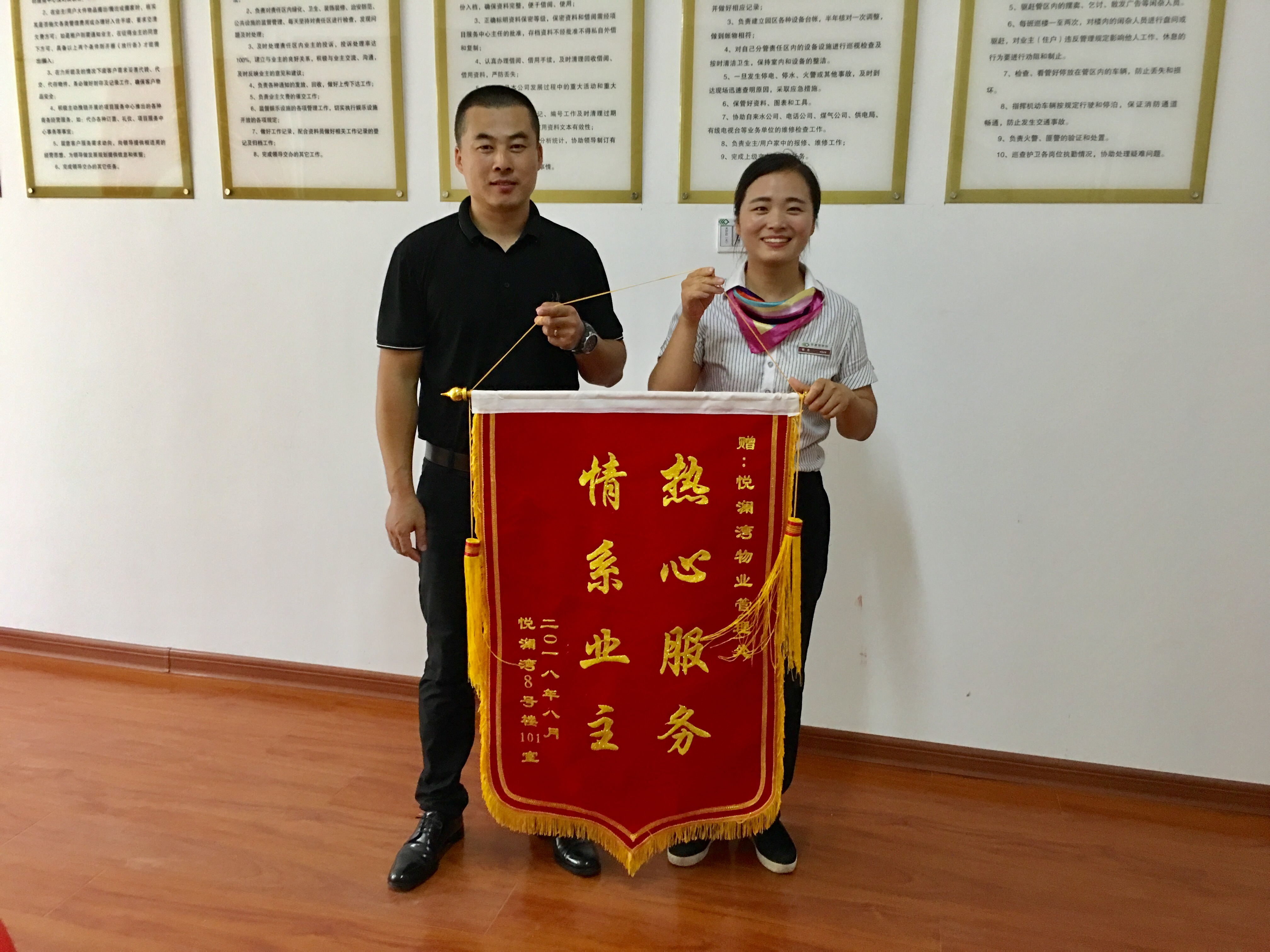 BB���ӡ�(china)�ٷ���վ