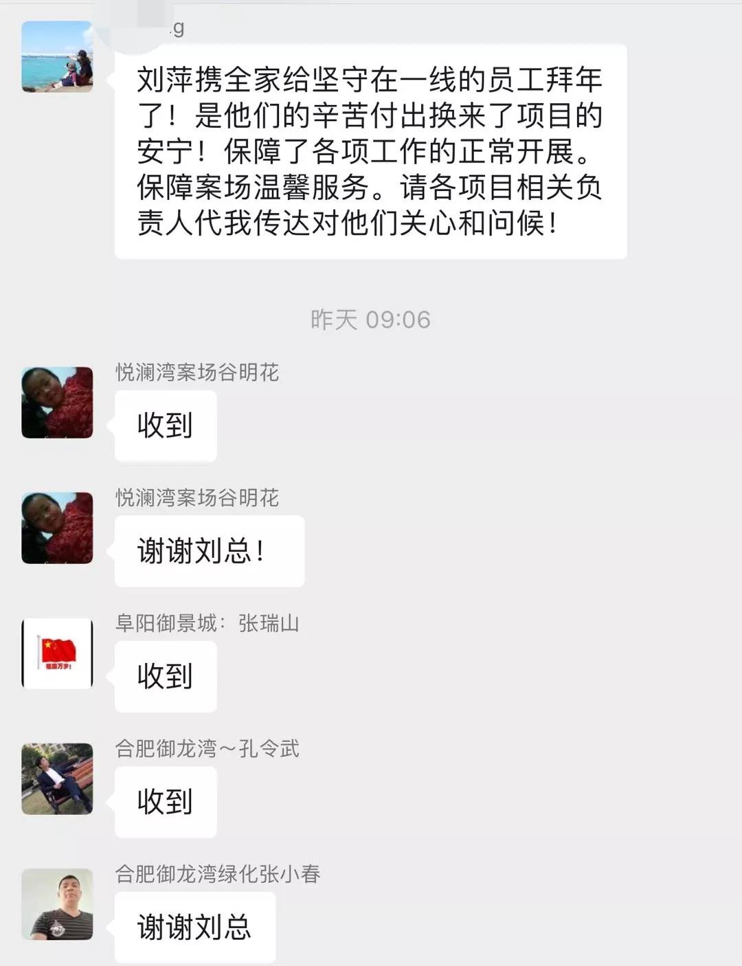 BB���ӡ�(china)�ٷ���վ