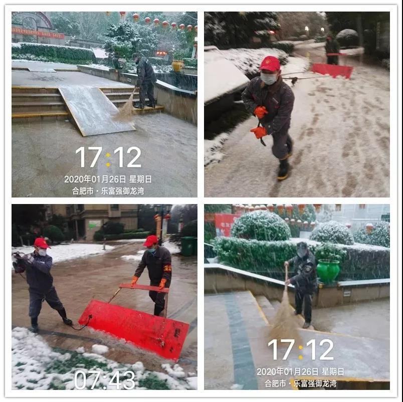 BB电子·(china)官方网站