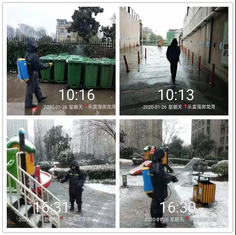 BB电子·(china)官方网站