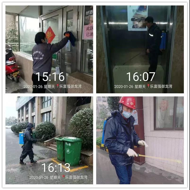 BB电子·(china)官方网站