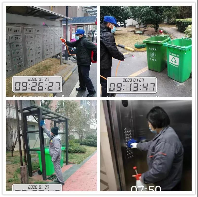 BB电子·(china)官方网站