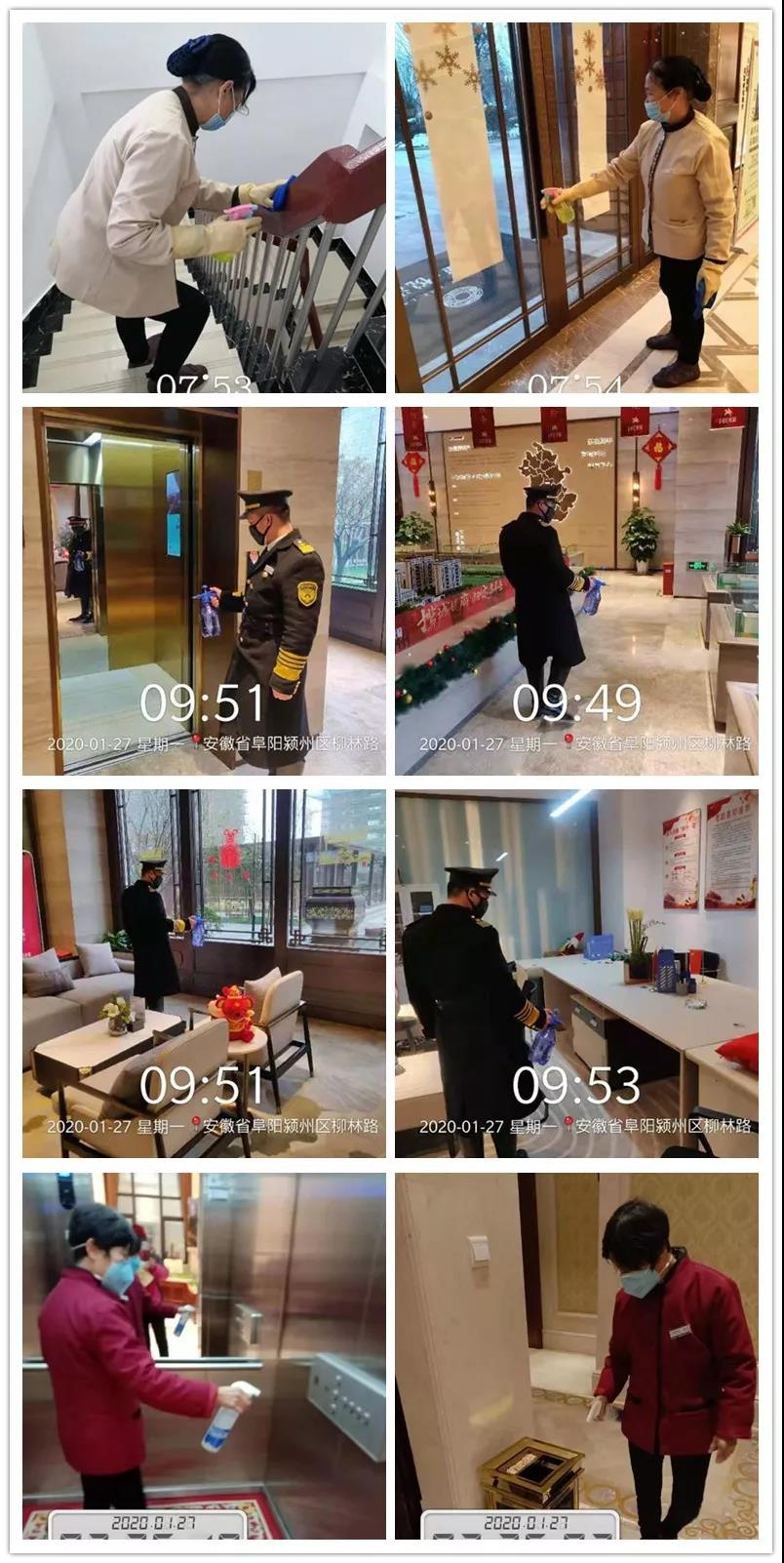 BB电子·(china)官方网站