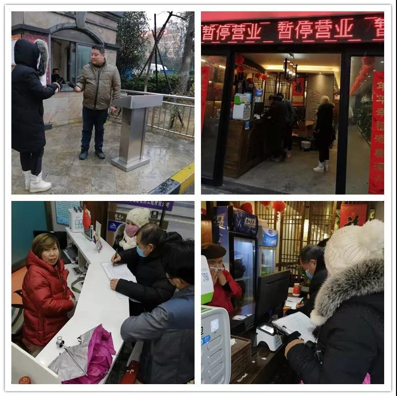 BB电子·(china)官方网站